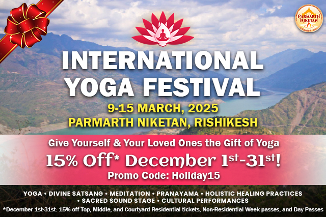 The International Yoga Festival (Promo Code Inside!) The International Yoga Festival (Promo Code Inside!)
